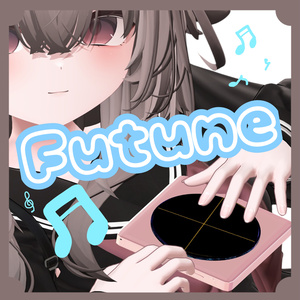 【音楽プレーヤー】Futune