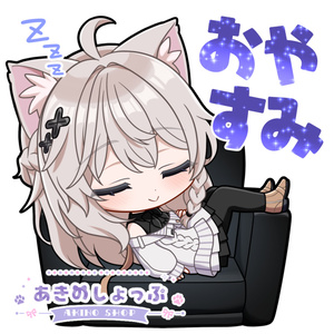 VRChat専用　しなのちゃんBoopスタンプ 缩略图 5