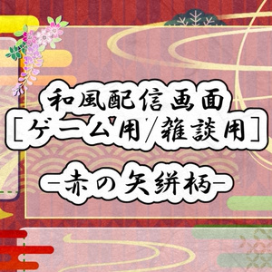 最も共有された オーバーレイ 配信 フレーム 素材 1970