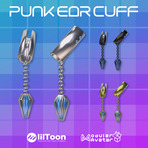 【VRC想定】パンクイヤーカフ│PUNK EAR CUFF