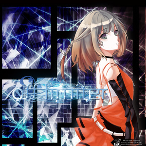 Offlimiter【CD/MP3】