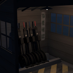 【VRChat想定】転てつ器小屋