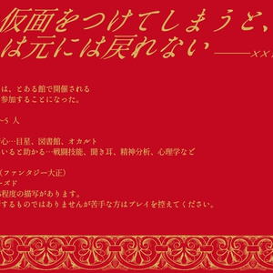 日本の歴史 別巻1〜21 別1.2巻 Amazon.co.jp: ドキュメント神風: 特攻作戦の全貌 (上) : デニス