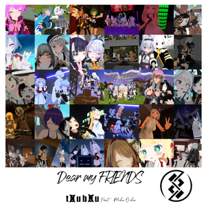 Dear_My_Friends(inst ver同梱パック)