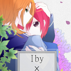 ヤンデレ ヤンデレオ司まとめ Koyukiのイラスト Pixiv