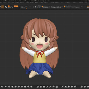 ワタシコマグルミーSTLデータ