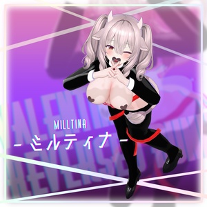 【VRC】バレンタイン逆バニー【セレスティア・ミルティナ・しなの】 缩略图 4