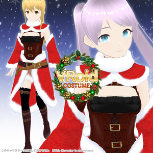 クリスマス ファーコート [個人利用版] X'mas Coat for personal