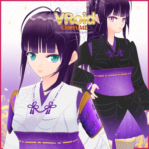 白拍子・機織姫 Spider Kimono [Custom Item Files]