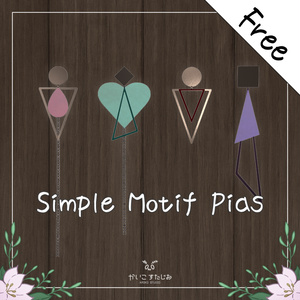 【無料】SimpleMotifPias【VRC】