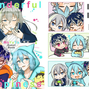 Wonderful Happiness