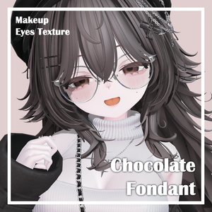 Chocolate Fondant Makeup+Eyes ໒꒱【7アバター対応】
