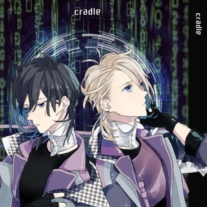 cradle
