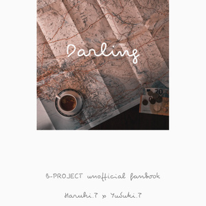 Darling