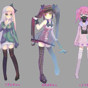 「n-Dimension」 スタンダードパッケージ~期間限定価格~