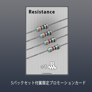 真空管ドールコレクション □ベーシックセット□ - JH科学 - BOOTH