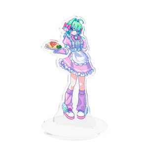 mahou syouzyo沙耶の唄 - amiiba - BOOTH