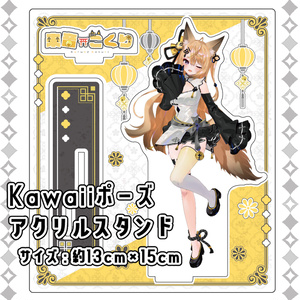 Twins☆浴衣チェキ50枚♪ 🎮tadatoshi funa🦄 on X: 