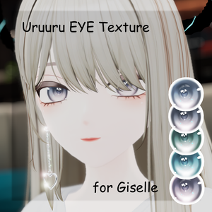 【Giselle専用】うるうるおめめ Eye Texture