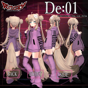 【4アバター対応衣装】DEMOLISH 01 缩略图 2