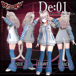 【4アバター対応衣装】DEMOLISH 01 缩略图 4