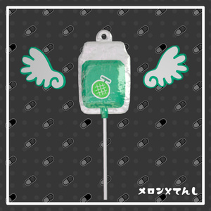 【VRChat想定】はばたく点滴【PhysBone対応】 缩略图 5