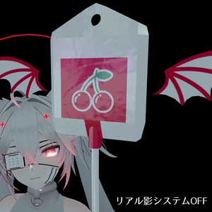 【VRChat想定】はばたく点滴【PhysBone対応】 缩略图 11