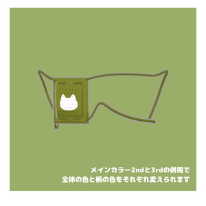 【キプフェル対応】引っ張れる眼帯【PhysBone】 缩略图 7