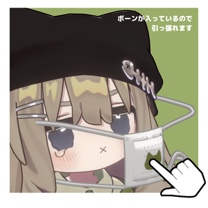 【キプフェル対応】引っ張れる眼帯【PhysBone】 缩略图 2
