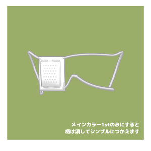 【キプフェル対応】引っ張れる眼帯【PhysBone】 缩略图 4
