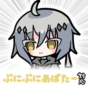 【複数アバター】ぷにぷにあばたー向けイラスト 缩略图 16