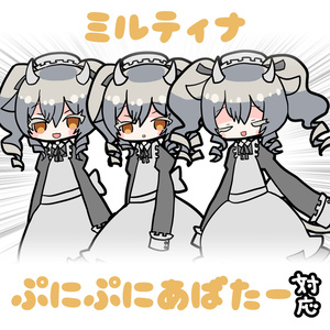 【複数アバター】ぷにぷにあばたー向けイラスト 缩略图 3