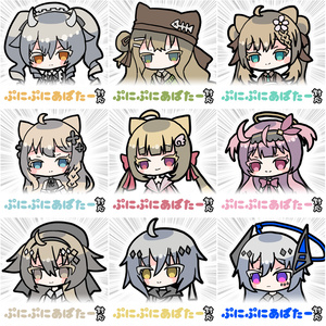 【複数アバター】ぷにぷにあばたー向けイラスト