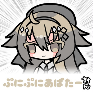 【複数アバター】ぷにぷにあばたー向けイラスト 缩略图 14