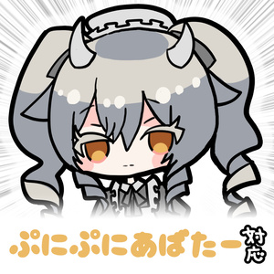 【複数アバター】ぷにぷにあばたー向けイラスト 缩略图 2