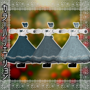 【12アバター対応コーデ】薔薇迷宮 缩略图 17