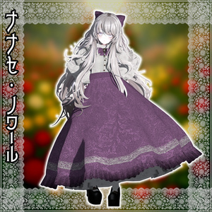 【12アバター対応コーデ】薔薇迷宮 缩略图 9