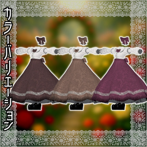 【12アバター対応コーデ】薔薇迷宮 缩略图 20