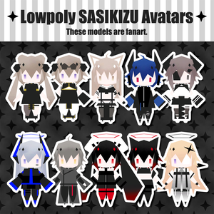 【無料あり】ローポリSASIKIZUアバター【ファンアート】