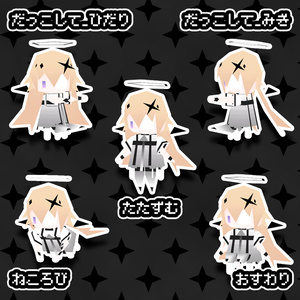 【無料あり】ローポリSASIKIZUアバター【ファンアート】 缩略图 21
