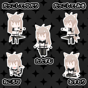【無料あり】ローポリSASIKIZUアバター【ファンアート】 缩略图 14