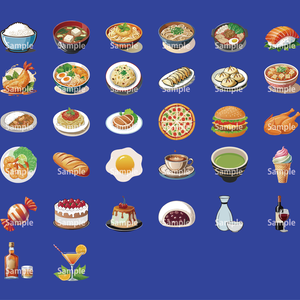 食べ物イラスト 32種類
