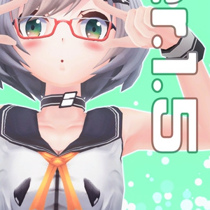 【ARCHIVE】OculusQuest VRChat対応 3Dモデル 『ソルティ -フルセット版-』v1.91 缩略图 5