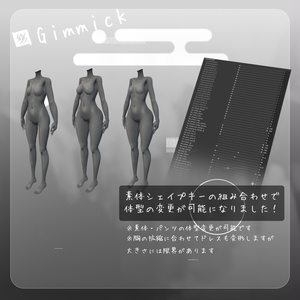 【ARCHIVE】VRChat想定 オリジナル3Dモデル 『紫空 -シア-』＆『灰禰-ハイネ-』】 缩略图 10