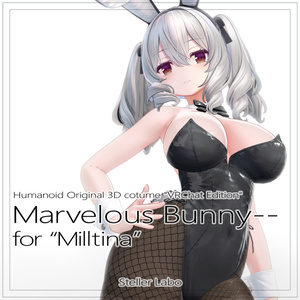 VRChat想定 3D衣装 『Marvelous Bunny -マーベラス バニー-』 for Milltina