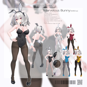 VRChat想定 3D衣装 『Marvelous Bunny -マーベラス バニー-』 for Milltina 缩略图 2