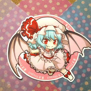 Sサイズ】チルノのステンドグラス【氷華水月】 - ドラコニアの天窓 - BOOTH