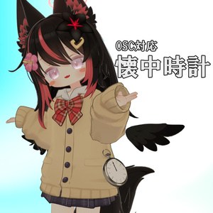 ♡まめ♡様 リクエスト 4点 まとめ商品 AMS♡mämä様 リクエスト 4点2個2枚We2 まとめ商品 - メルカリ