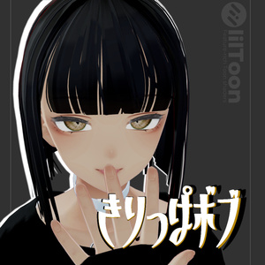 【森羅Shinra】きりっぱボブヘア