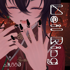 【+Head対応】 Nail Ring